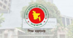 অনার্সে বাংলা, ইতিহাস ও দর্শন বিভাগ বাতিলের খবর ‘ভিত্তিহীন’: শিক্ষা মন্ত্রণালয়