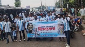 কলাপাড়ায় ১০০ ফুট পতাকা নিয়ে শোভাযাত্রা