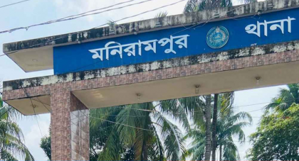 নাতনিকে উত্ত্যক্তের প্রতিবাদ করায় নানাকে কুপিয়ে হত্যা