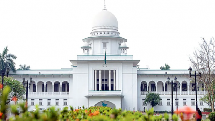 সুপ্রিম কোর্ট সচিবালয় প্রতিষ্ঠার রায় আপিল বিভাগে স্থগিত