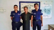আখাউড়ায় যুবলীগ নেতা গ্রেপ্তার