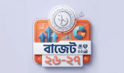 ৯ লাখ কোটির বাজেট বাস্তবায়ন নিয়ে শঙ্কা