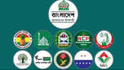 ১২ ও ১৫ জুন সারাদেশে বিক্ষোভের ডাক ১১ দলের