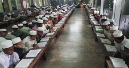 এতিমখানা মাদ্রাসার রাস্তা বন্ধ