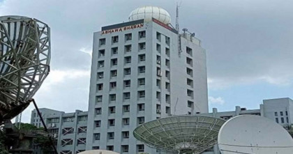 পাঁচ দিনজুড়ে বৃষ্টির পূর্বাভাস