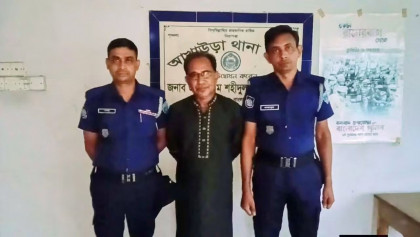 আখাউড়ায় যুবলীগ নেতা গ্রেপ্তার