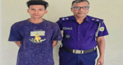 ’বাউফলে বুদ্ধি ও দৃষ্টি প্রতিবন্ধী কিশোরী ধর্ষণে অন্তঃসত্ত্বা,অভিযুক্ত গ্রেপ্তার