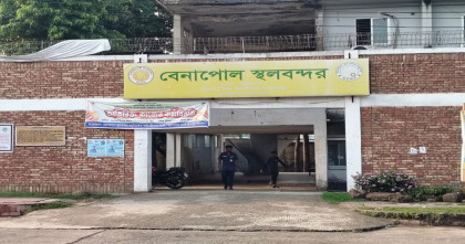 ঈদের ছুটিতে বেনাপোল স্থল বন্দরের ৩৭ নং শেড থেকে ছয় কোটি টাকার পণ্য চুরি