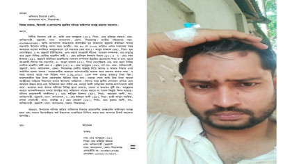 কামারখন্দে মসজিদে ঢুকে জামায়াত নেতার ওপর আওয়ামী লীগের হামলা