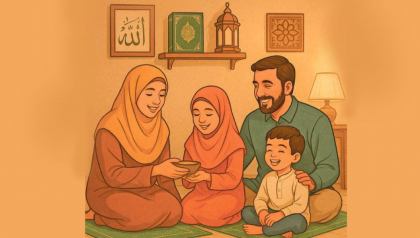 পারিবারিক জীবন সুখময় করার জরুরি আমল
