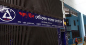 আদ-দ্বীন হাসপাতাল ছাড়লেন ১৭৩ রোগী, ভর্তি বন্ধ