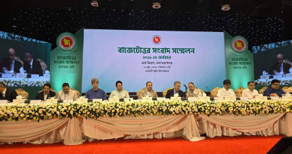 সরকারি কর্মকর্তা-কর্মচারীদের বেতন বাড়লে দুর্নীতি কমবে: অর্থমন্ত্রী