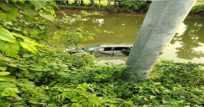 সড়ক দুর্ঘটনায় প্রাণ গে'ল দুই বছরের শিশুর, আহত পাঁচ