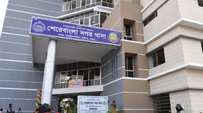 ছিনতাইকারী ধরতে গিয়ে ছুরিকাঘাতে আহত দুই পুলিশ, গ্রেপ্তার ২