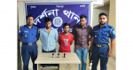 মাদকদ্রব্যসহ চুয়াডাঙ্গার নেহালপুর ও রায়পুর ইউনিয়ন পরিষদের সচিবসহ ৩ জন আটক