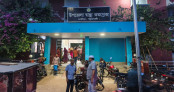পটুয়াখালীতে টিউবওয়েল বসানোর সময় বিদ্যুৎস্পৃষ্ট হয়ে দুই শ্রমিক নিহত, আহত চার