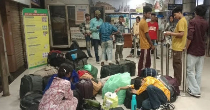 ভাল কাজের প্রলোভনে ভারতে পাচারের শিকার হওয়া ১৪ জন বাংলাদেশি দেশে ফিরেছে