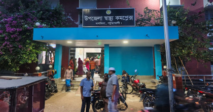 পটুয়াখালীতে টিউবওয়েল বসানোর সময় বিদ্যুৎস্পৃষ্ট হয়ে দুই শ্রমিক নিহত, আহত চার