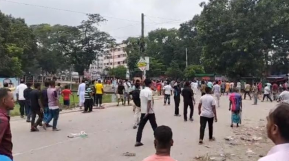 ব্রাহ্মণবাড়িয়ায় দুই গ্রামবাসীর সংঘর্ষ, আহত ৬০
