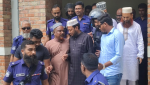সিরাজগঞ্জে দুই মানহানি মামলায় এমপি আমির হামজার স্থায়ী জামিন সিরাজগঞ্জে দুই মানহানি মামলায় এমপি আমির হামজার স্থায়ী জামিন