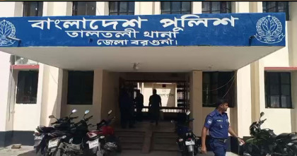 বরগুনায় থানা ব্যারাকে পুলিশ সদস্যের চিরকুট লেখা মরদেহ উদ্ধার 