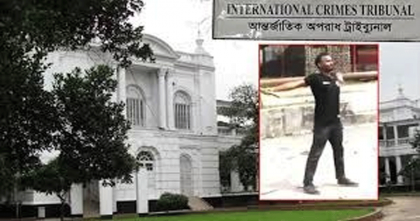 আবু সাঈদ হত্যা মামলার ৮০৯ পৃষ্ঠার পূর্ণাঙ্গ রায় প্রকাশ  