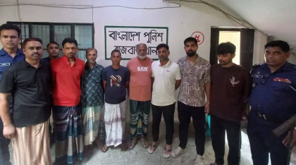 রাজবাড়ীতে ঝটিকা মিছিল: আওয়ামী লীগ ও অঙ্গসংগঠনের ৮ নেতাকর্মী গ্রেপ্তার