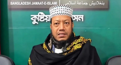 আত্মসমর্পণ করতে যাচ্ছেন আমির হামজা