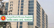 বেসরকারি ল্যাবে আমদানি পণ্যের রাসায়নিক পরীক্ষার অনুমতি দিলো এনবিআর