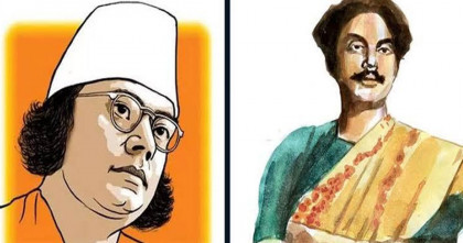 ফ্রান্সের বিশ্ব সাহিত্য অভিধানে অন্তর্ভুক্ত হলেন জাতীয় কবি কাজী নজরুল ইসলাম 