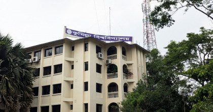 ছয় দফা মেধাতালিকার পরও কুবিতে ফাঁকা ১১৩ আসন