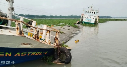 ডুবে থাকা কার্গো থেকে যুবকের অর্ধগলিত মরদেহ উদ্ধার