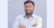 নারীঘটিত মামলায় শিবিরের কেন্দ্রীয় নেতা জিসানকে জেলহাতে প্রেরণ