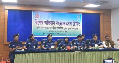ঢাকা জেলায় সপ্তাহব্যাপী চিরুনি অভিযানে ৮০৯ গ্রেপ্তার, উদ্ধার বিপুল মাদক ও চোরাই মালামাল
