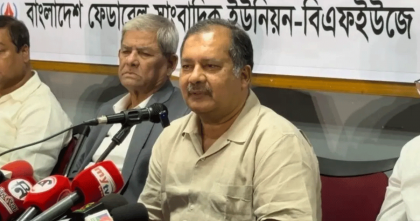 গণমাধ্যম কমিশন হবে সবচেয়ে শক্তিশালী প্রতিষ্ঠান : তথ্যমন্ত্রী