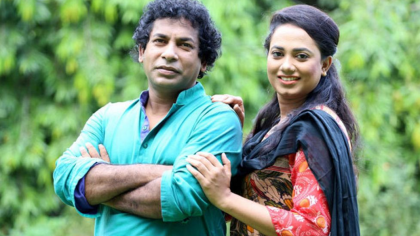 কলকাতায় আ.লীগ নেতাকর্মীদের তোপের মুখে মোশাররফ করিম দম্পতি

