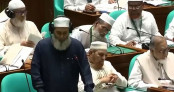 সংসদে প্রবেশে মাথা ঝোঁকানোতে আপত্তি জামায়াত এমপির