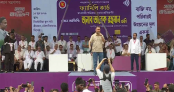 অর্থ পাচার রোধে ব্যবস্থা নেওয়ার ঘোষণা প্রধানমন্ত্রীর
অর্থ পাচার রোধে ব্যবস্থা নেওয়ার ঘোষণা প্রধানমন্ত্রীর