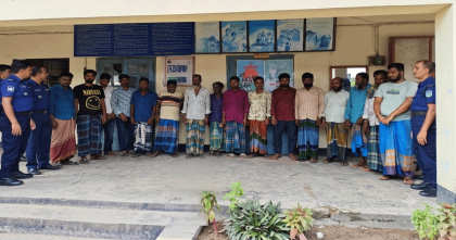 নেত্রকোণায় ষাঁড়ের লড়াই ও জুয়ার আসর থেকে ১৫ জন আটক, ২ লাখ ৪৩ হাজার টাকা উদ্ধার 