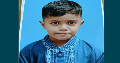 চট্টগ্রামে পাচ বছরের শিশু অপহরণ, বিছানায় মিলল তিন লাখ টাকা মুক্তিপণের চিঠি