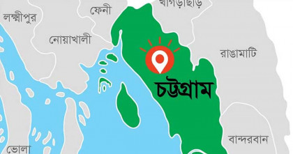 চট্টগ্রামে বাড়ির উঠান থেকে পলিথিন মোড়ানো অবস্থায় নবজাতক উদ্ধার