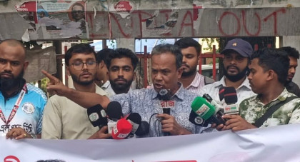 হয়বানিমূলক মামলার প্রতিবাদে সাংবাদিকদের বিক্ষোভ সমাবেশ

