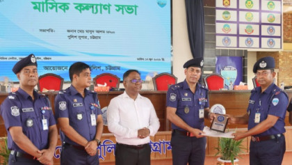 চট্টগ্রাম জেলার শ্রেষ্ঠ ওসি নির্বাচিত বাঁশখালী থানার রবিউল হক

