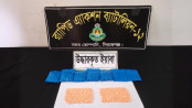সিরাজগঞ্জে ১৫৯০ পিস ইয়াবা উদ্ধার, গ্রেফতার ১