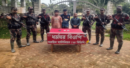 ব্রাহ্মণবাড়িয়ায় সীমান্তে ১০ হাজার টাকার বিনিময়ে ভারতে যাওয়ার চুক্তি: দালালসহ আটক তিন