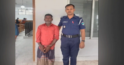সাত বছরের শিশু ধর্ষণ, আসামির যাবজ্জীবন কারাদণ্ড 