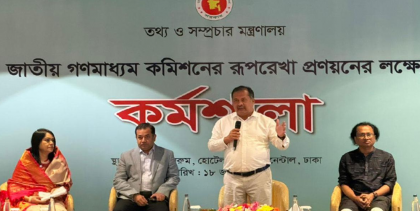 গণমাধ্যম স্বাধীনতা নিশ্চিতে সংস্কারে সরকারের উদ্যোগ: তথ্যমন্ত্রী