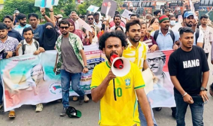 মহাখালীতে নিষিদ্ধ আওয়ামী লীগের ঝটিকা মিছিল ও ককটেল বিস্ফোরণ, আটক ৩