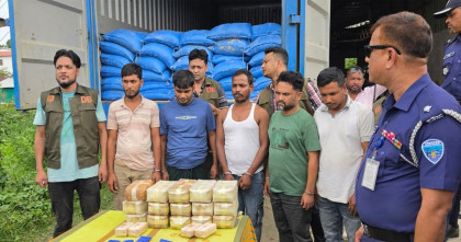 কুমিল্লায় ১৫ টন লবণের চালানে ১ লাখ ৬০ হাজার ইয়াবা উদ্ধার, গ্রেপ্তার ৫