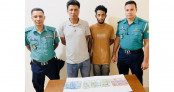 টঙ্গীতে জাল টাকাসহ দুই ব্যক্তি গ্রেপ্তার টঙ্গীতে জাল টাকাসহ দুই ব্যক্তি গ্রেপ্তার